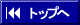 gbvy[Wɖ߂܂B